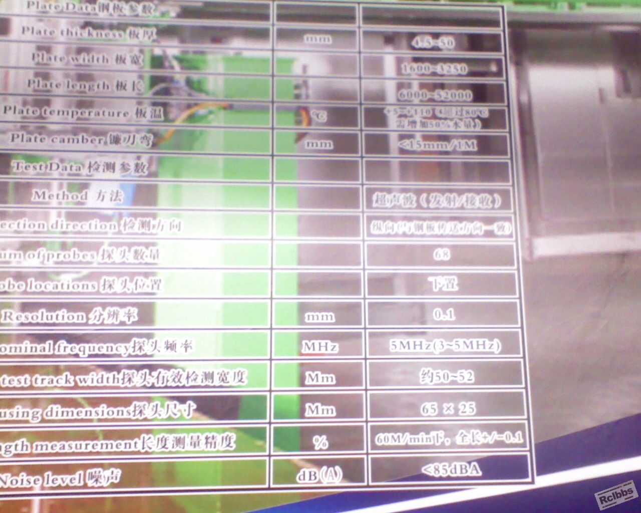 IMG0091A.jpg
