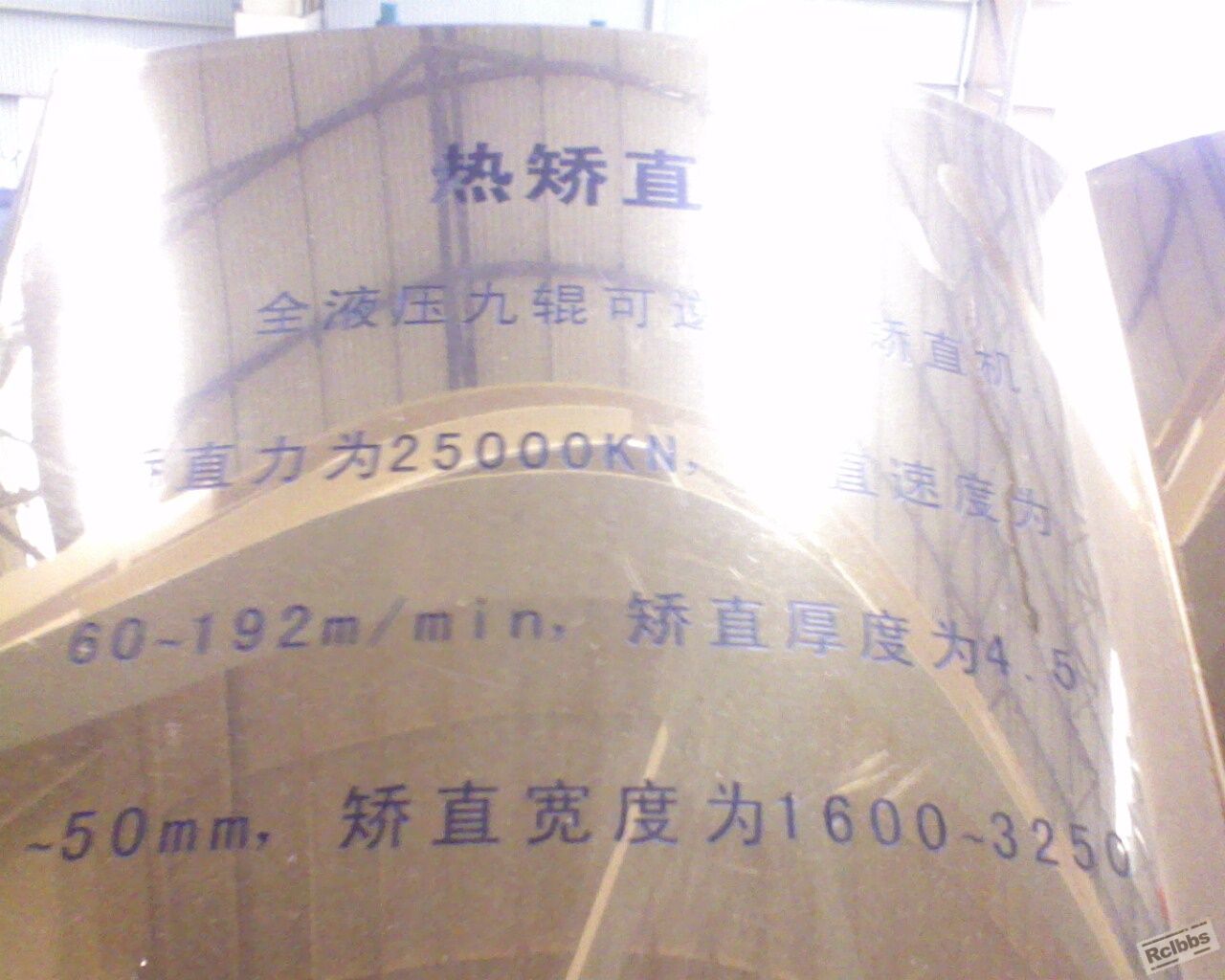 IMG0092A.jpg