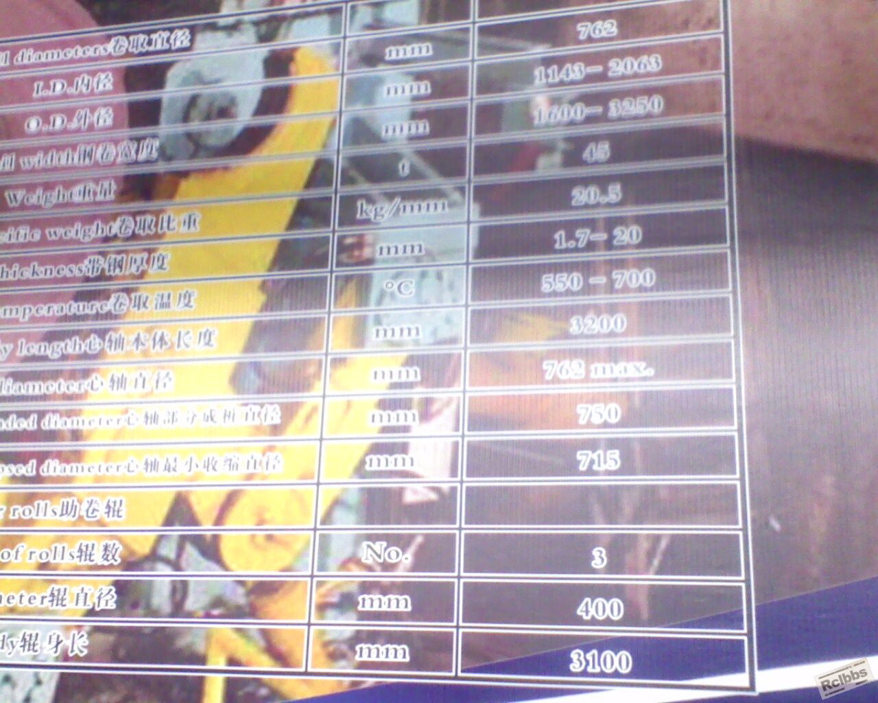 IMG0090A.jpg