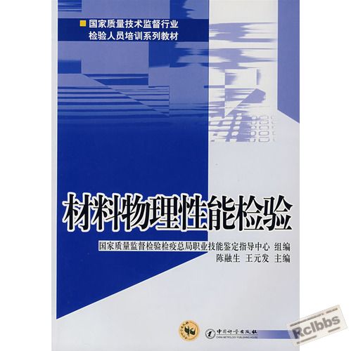 20076917-1_e.jpg