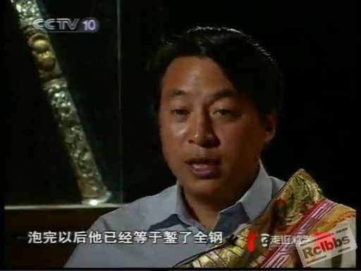 央视十套走进科学之砍铁的刀[20100911-0023421].JPG