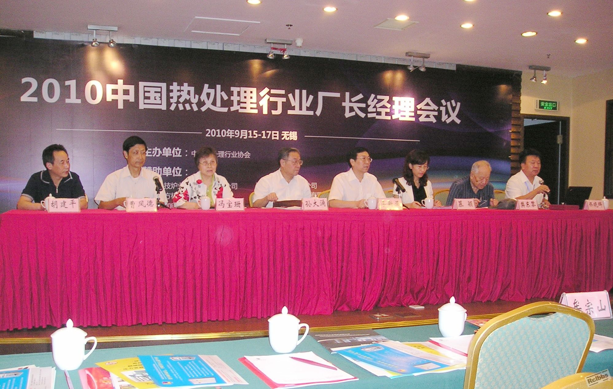 P1010001A.jpg