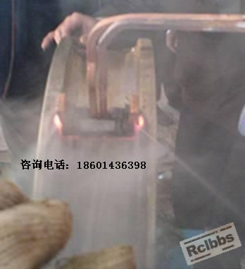 行车轮淬火