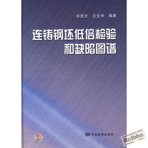 20565278-1_e.jpg
