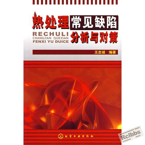 20053178-1_e.jpg