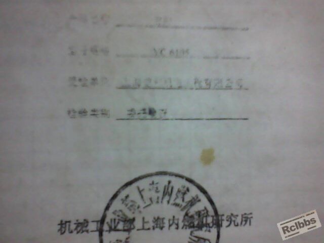 IMG0753A.jpg