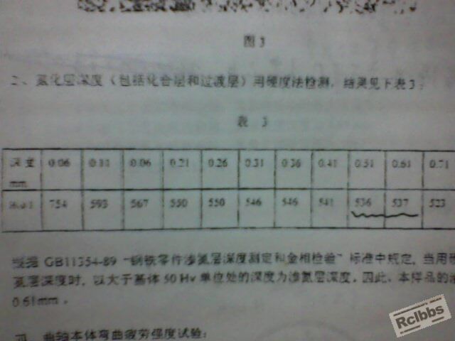 IMG0752A.jpg