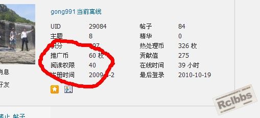 QQ截图未命名1.jpg