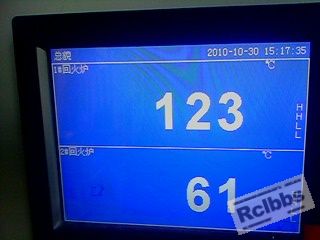 IMG0150A.jpg