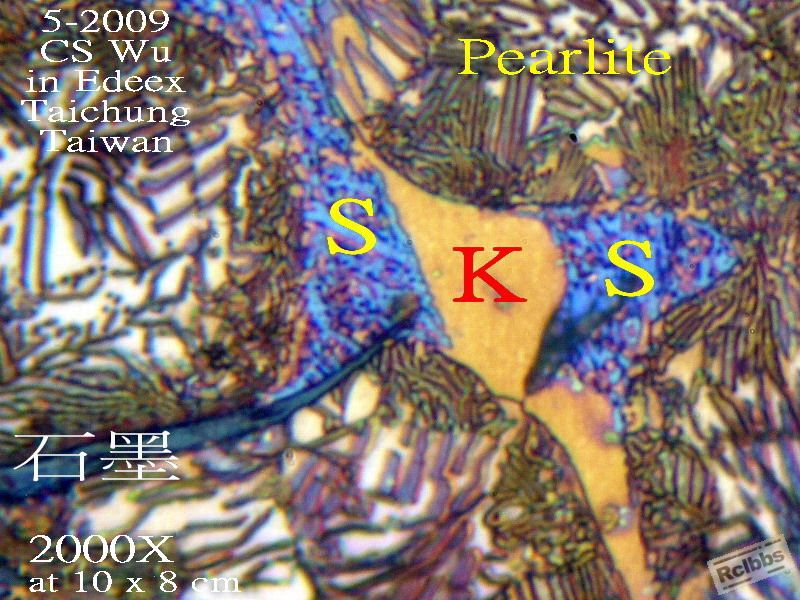 S K P.jpg