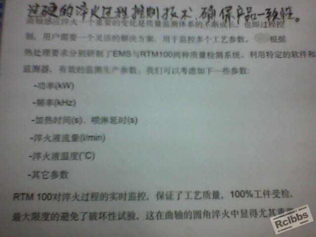 IMG0731A.jpg