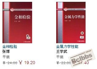 QQ拼音截图未命名.jpg
