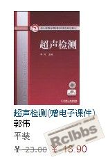 QQ拼音截图未命名2.jpg