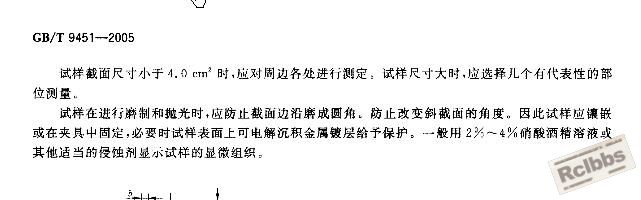 截图1289387318.jpg