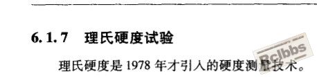 QQ拼音截图未命名.jpg