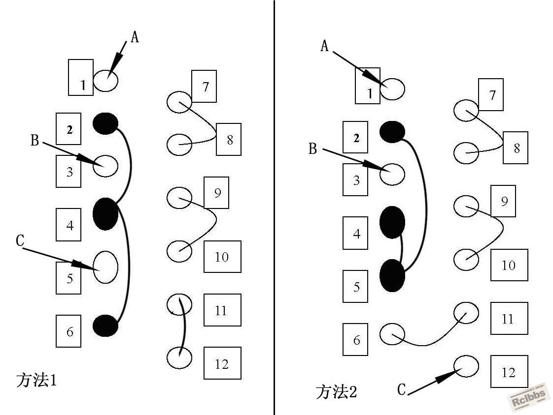 新建 Microsoft Word 文档 _5_ 拷贝.jpg