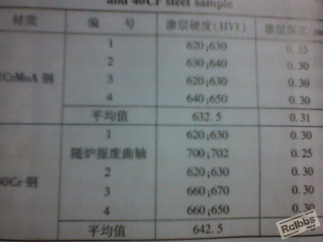 IMG1046A.jpg