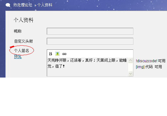 未命名.bmp