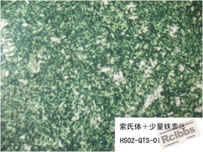 回火1.JPG