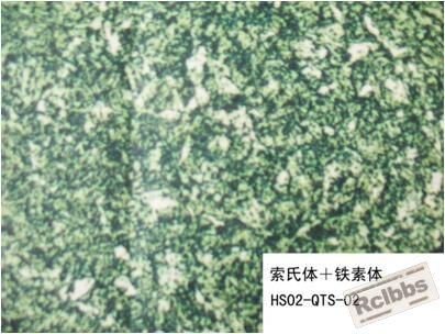 回火2.JPG