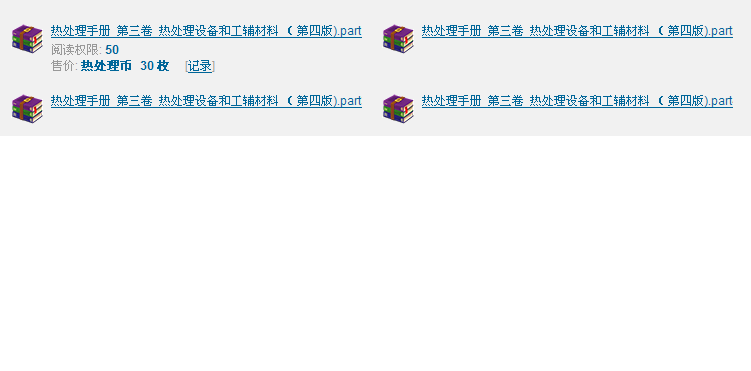 未命名.bmp