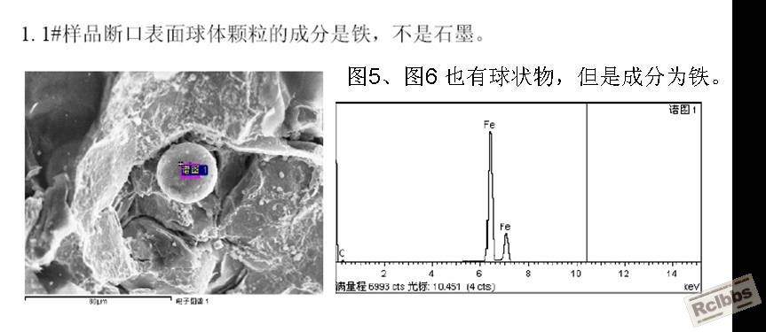 图片7.jpg