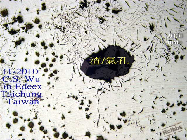 PB256110.jpg