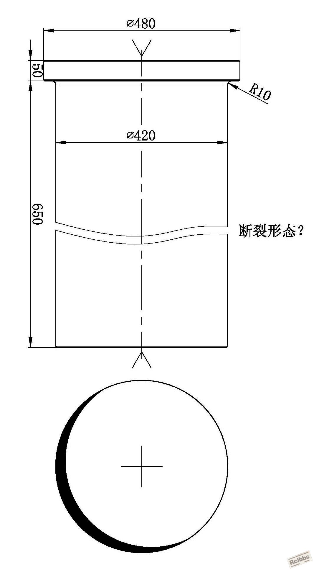 论坛   热处理  特大钉子 特大钉子 (1).jpg