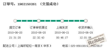 当当买书