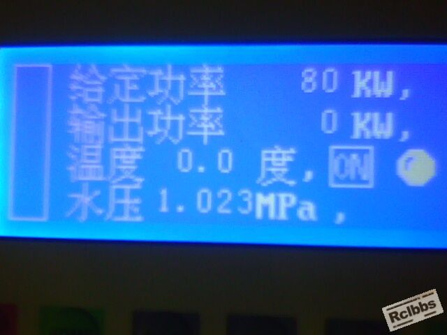 100804222763bf6f1afea5060f.jpg