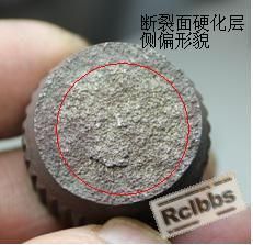 QQ拼音截图未命名2.JPG