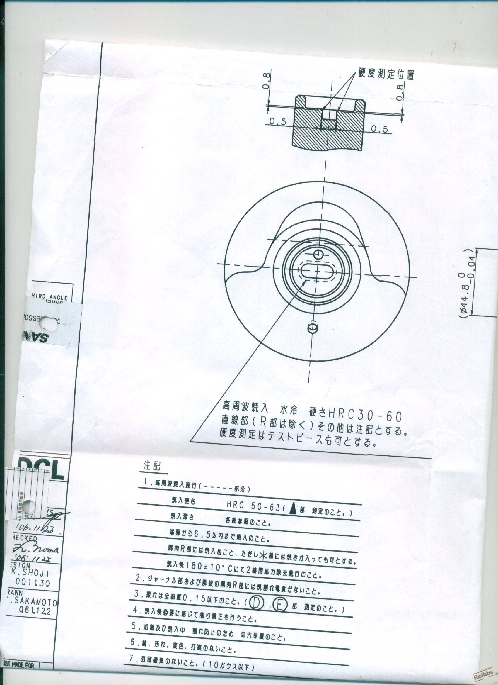 File0012.Jpg
