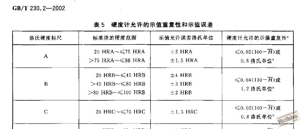 截图72.jpg