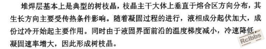 QQ拼音截图未命名.jpg