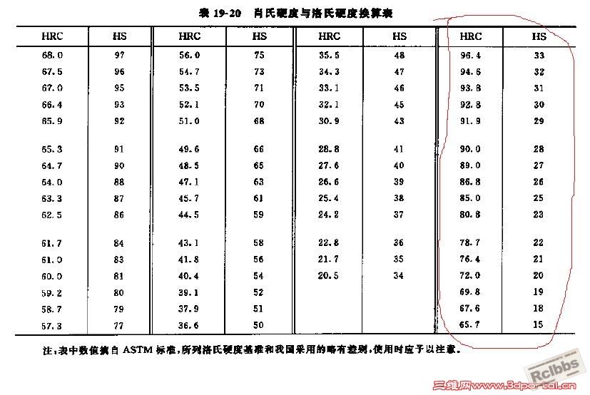 无标题.jpg