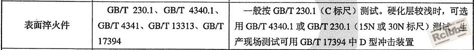 截图74.jpg