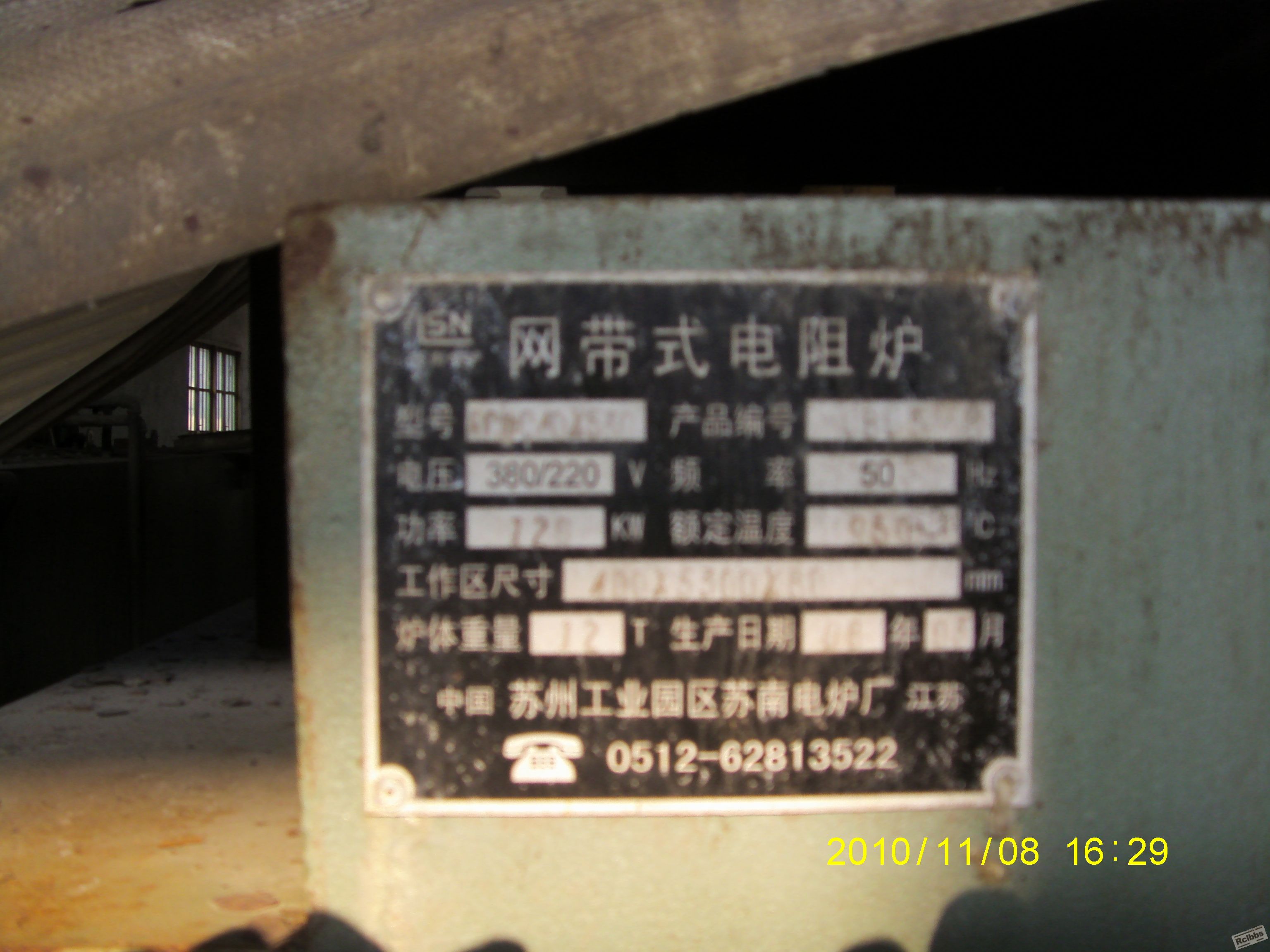 S73F1083.JPG