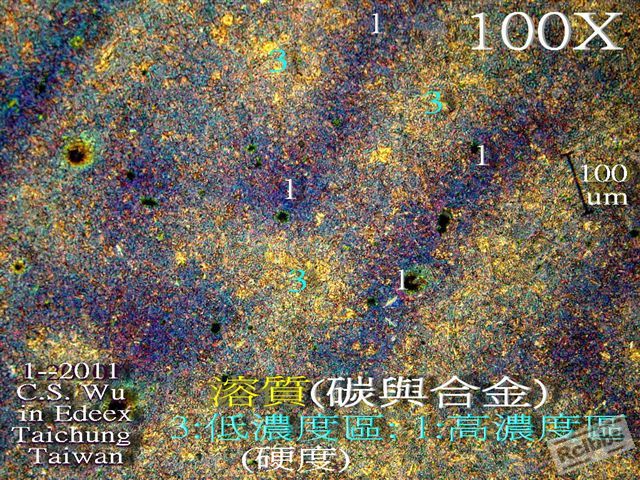 P1068404 A.jpg