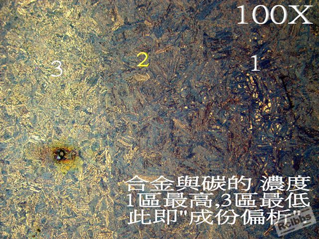 P1068512.jpg