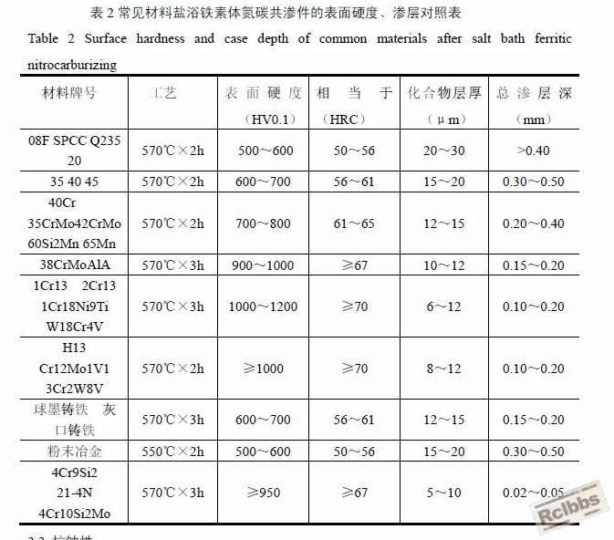 截图00.jpg