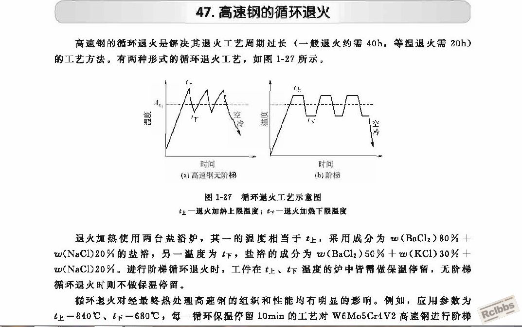 截图02.jpg