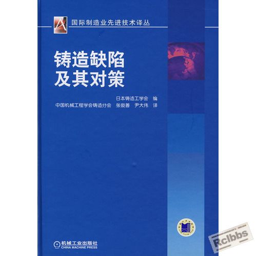20397921-1_e.jpg