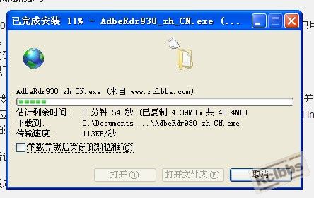 QQ截图未命名1.jpg