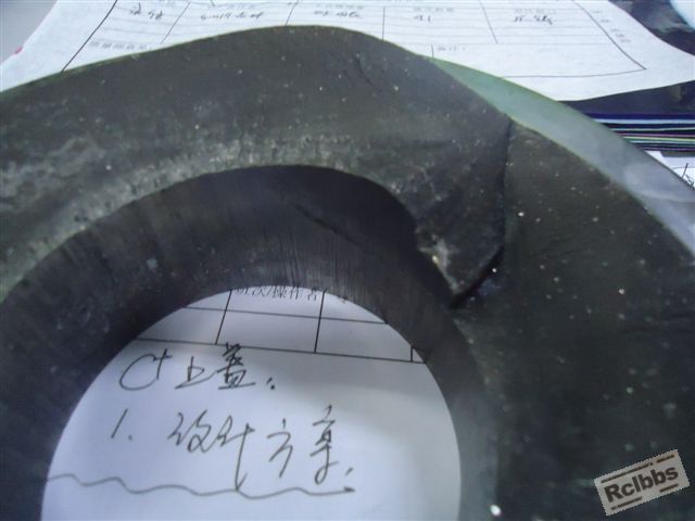 DSC03687.JPG