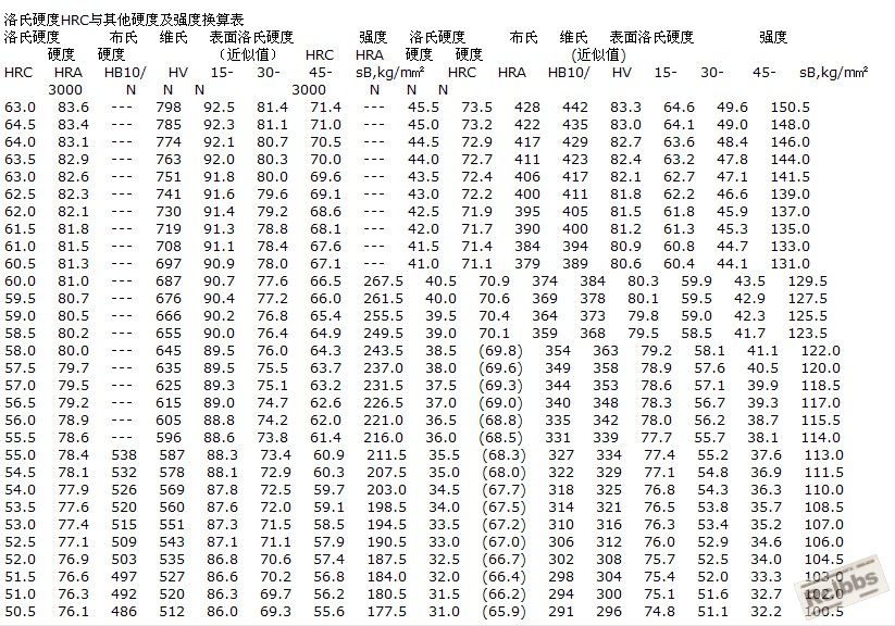 WKS(D0872XXQU8HM8%9XJF6.jpg