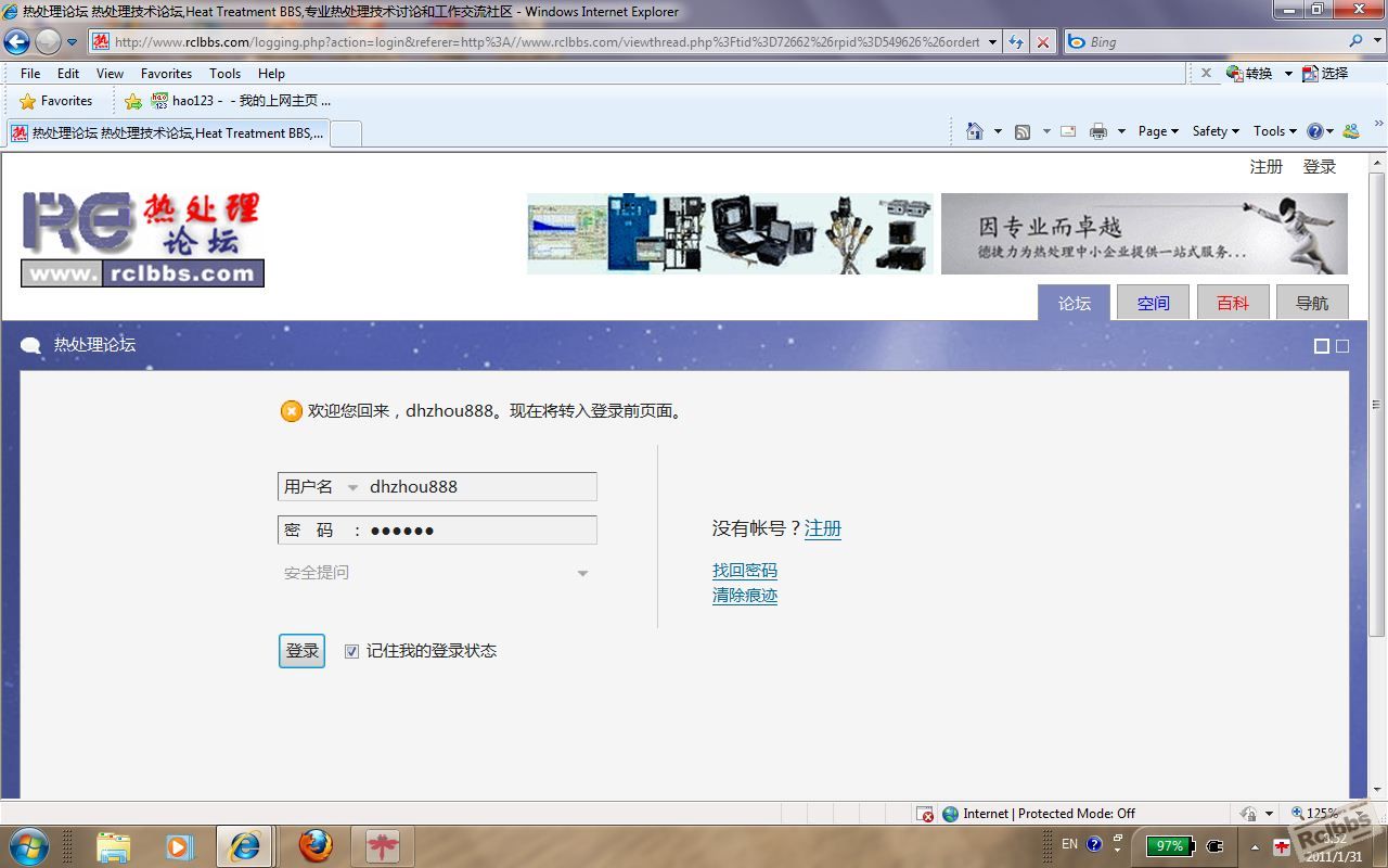 截图00.jpg