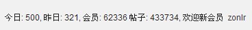 今日500帖.jpg