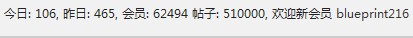 51万帖子.jpg