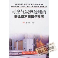 510CKPLUGsL__SL500_AA240_.jpg