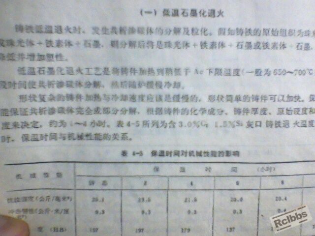IMG1312A.jpg